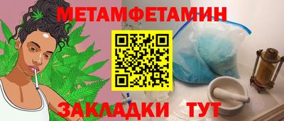 гашиш Канаш