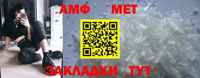 кокаин премиум Камышлов