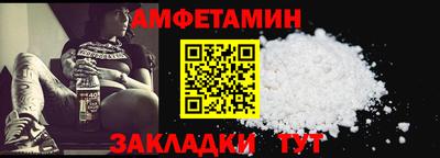 прущие грибы Кандалакша