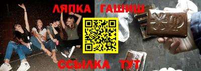 кокаин премиум Камышлов