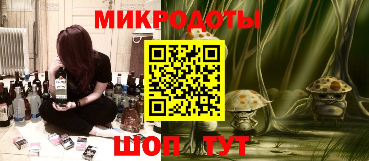Галлюциногенные грибы прущие грибы Мытищи