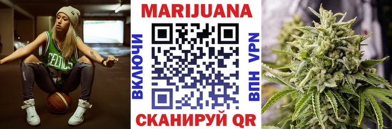 Канабис MAZAR  Мытищи 