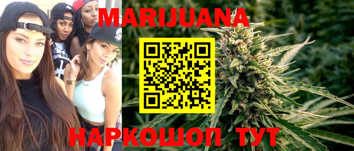 MDMA Мытищи